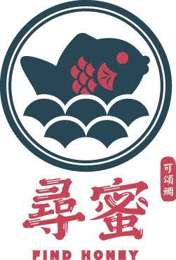 尋蜜可頌鯛-好吃鯛魚燒,鯛魚燒加盟,桃園鯛魚燒加盟,中壢甜點加盟推薦