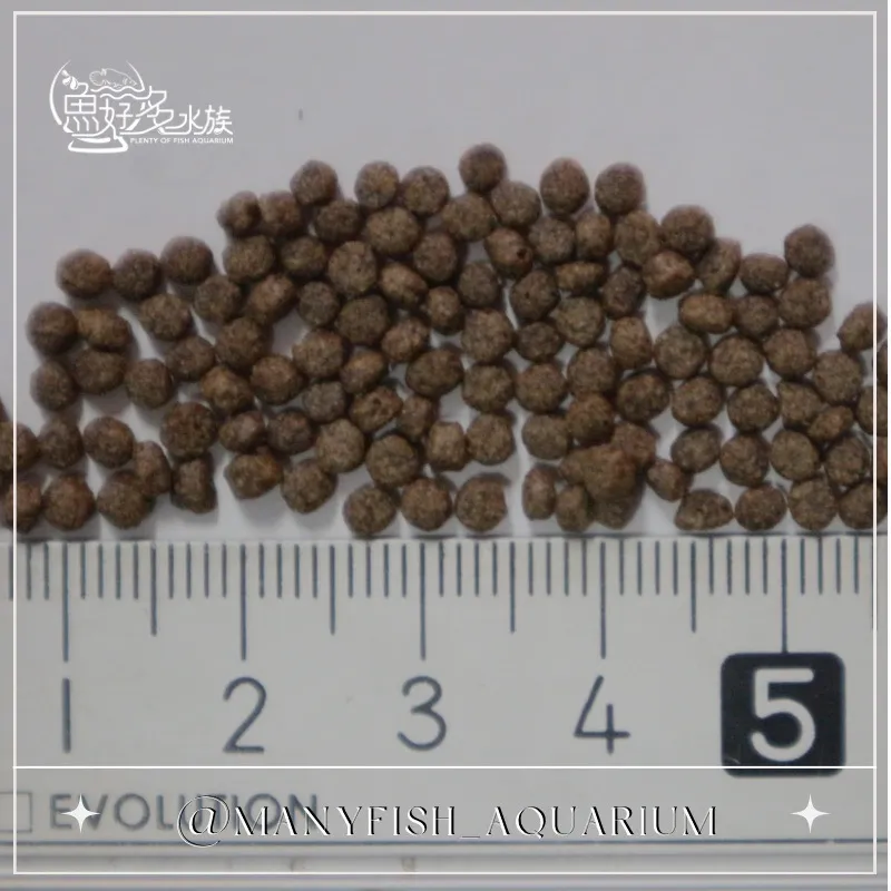 魚好多水族特製-觀賞魚專用高級飼料(300克)