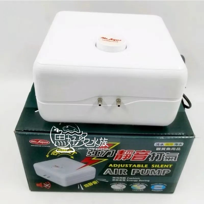 MR.AQUA 可調式超強靜音打氣