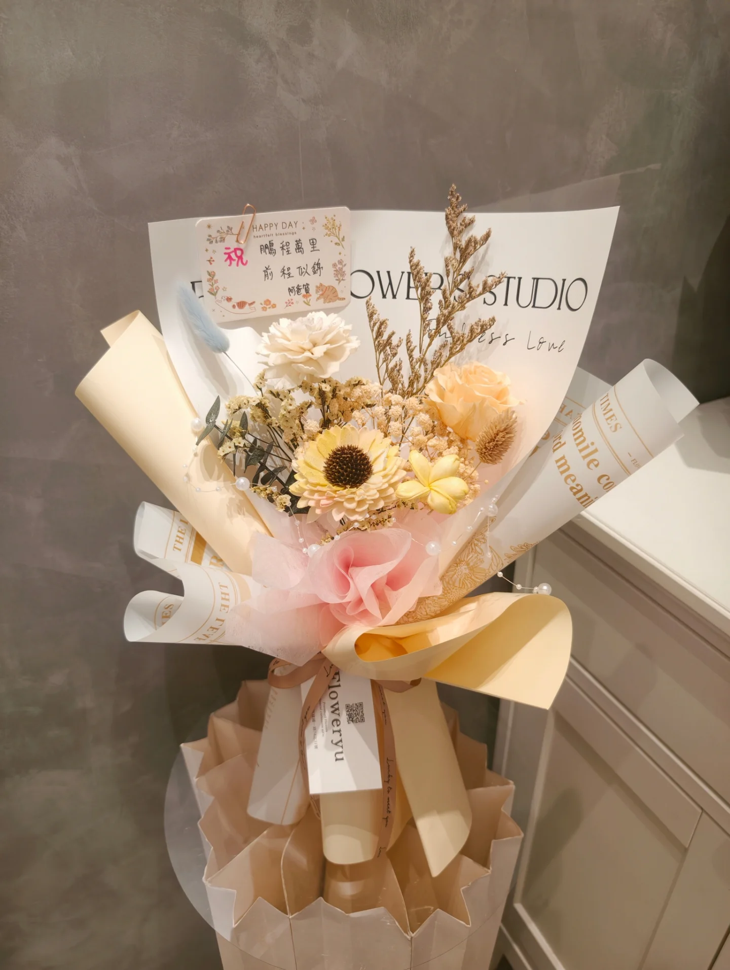 客製化花束【高雄客製化花禮】【苓雅區花束設計】