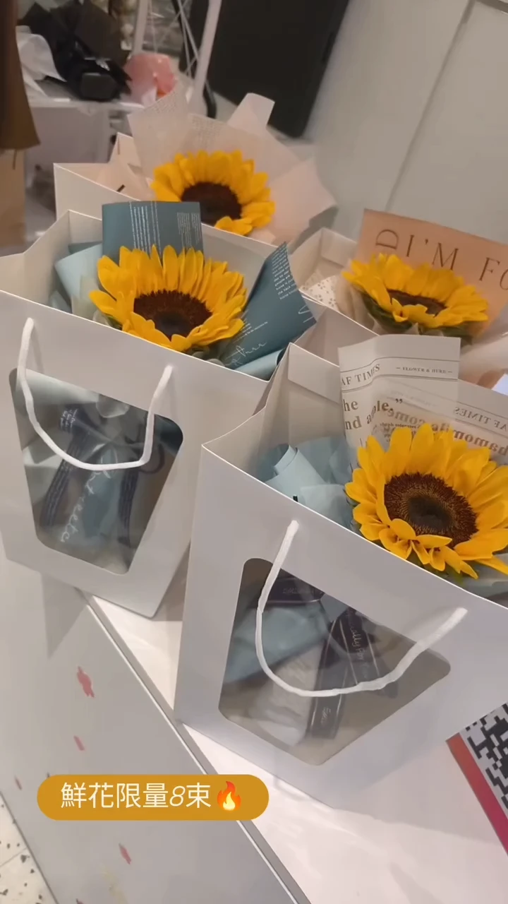 限量鮮花向日葵【高雄永生花訂製】【苓雅區花店】