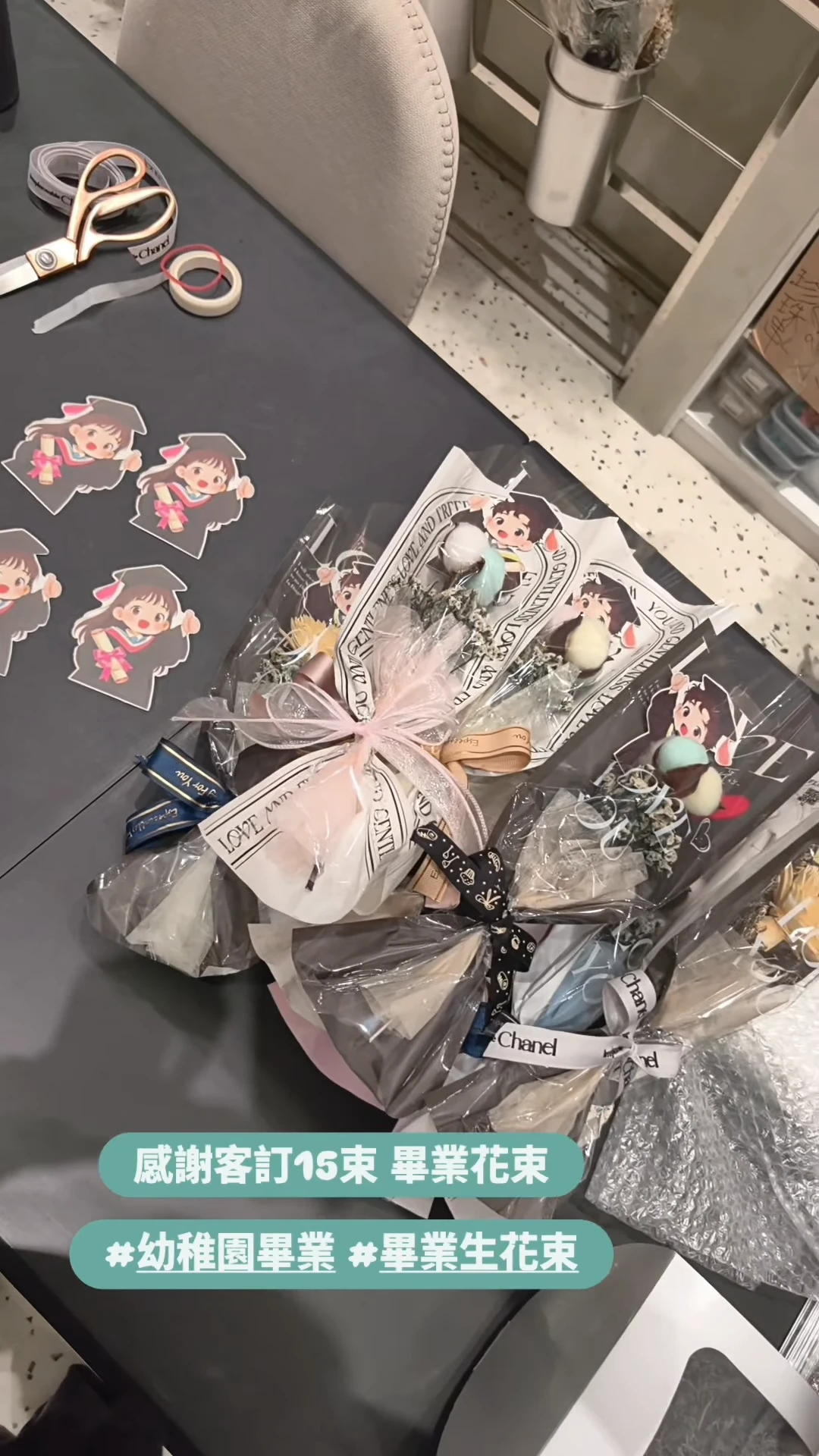 畢業花束【高雄永生花訂製】【苓雅區花店】