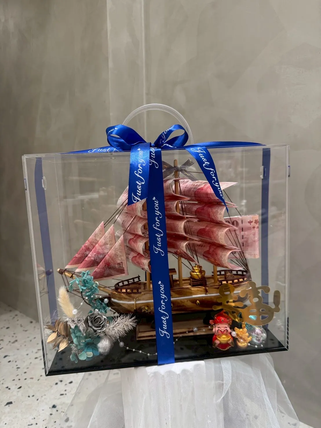 大船入港 （不含鈔票面額）