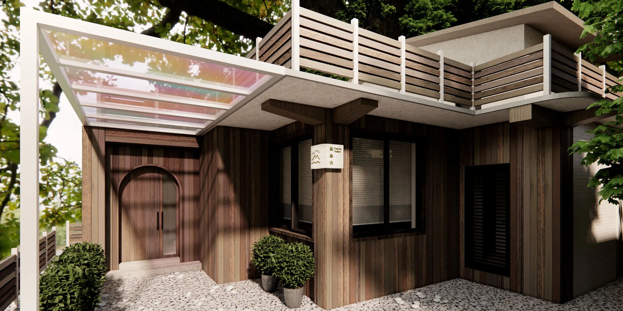 綿綿谷寵物禮儀會館-寵物禮儀推薦,寵物水化,台北寵物禮儀推薦,台北寵物水化,大安區寵物禮儀推薦