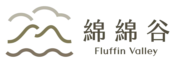 綿綿谷寵物禮儀會館-寵物禮儀推薦,寵物水化,台北寵物禮儀推薦,台北寵物水化,大安區寵物禮儀推薦