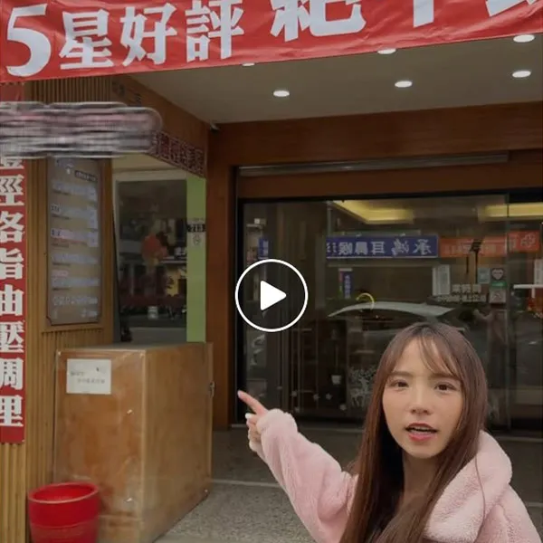 感謝Haven專業的分享