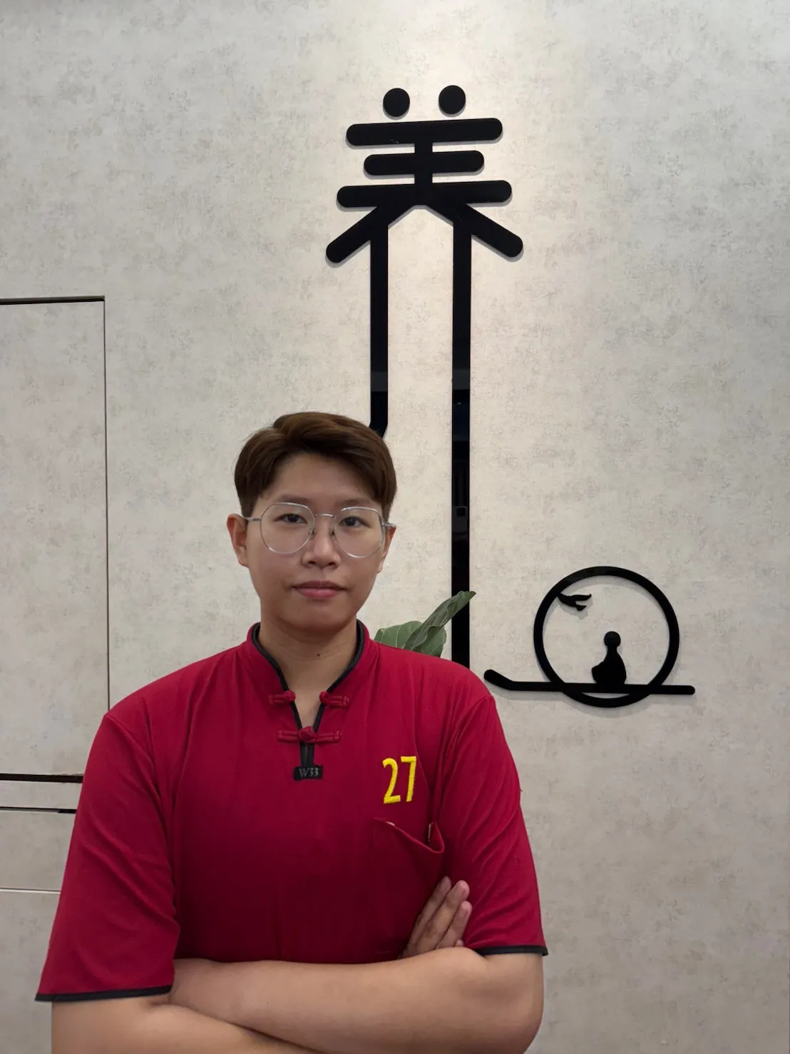 五權店師傅 27號
