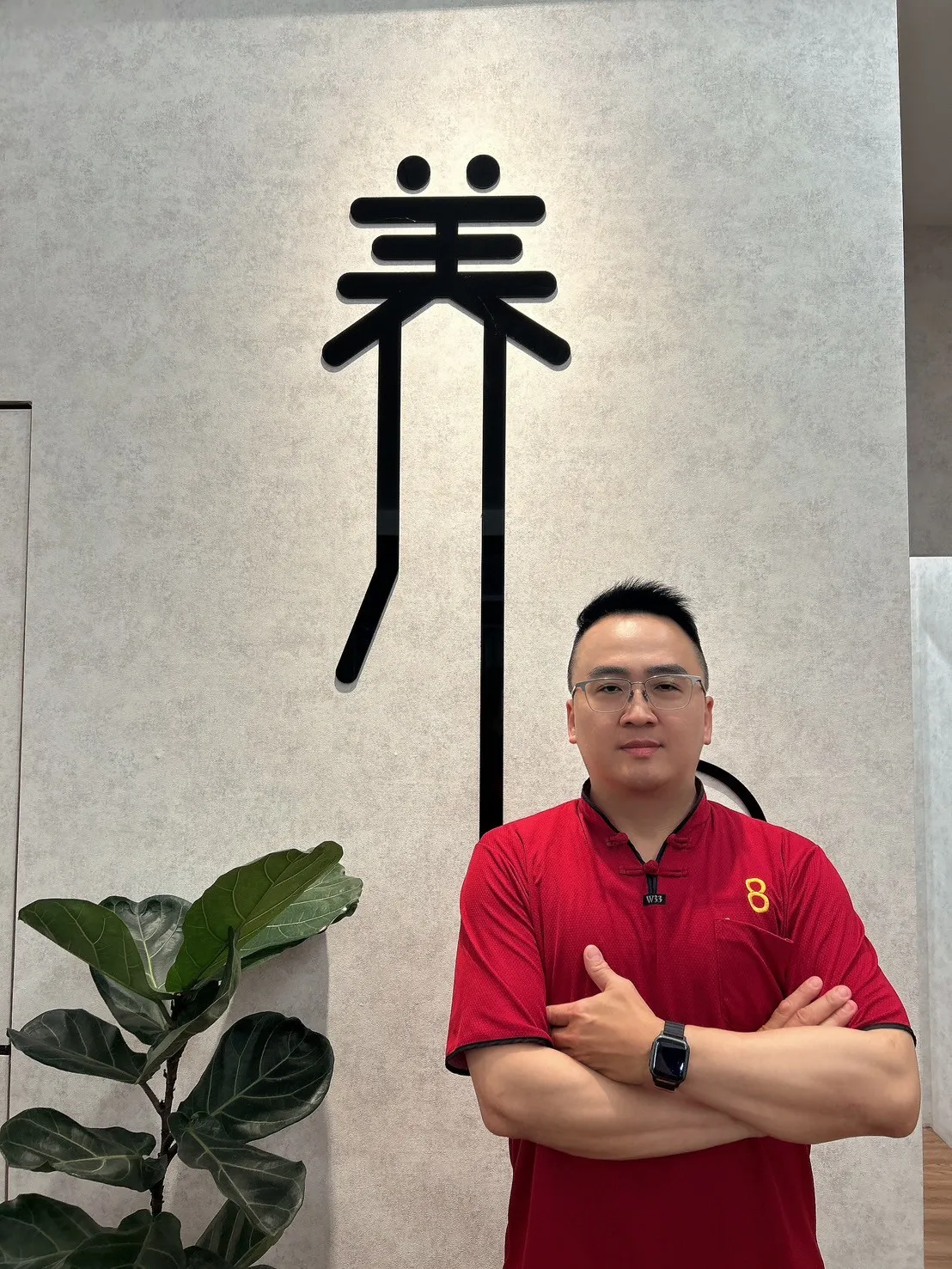 五權店師傅 8號