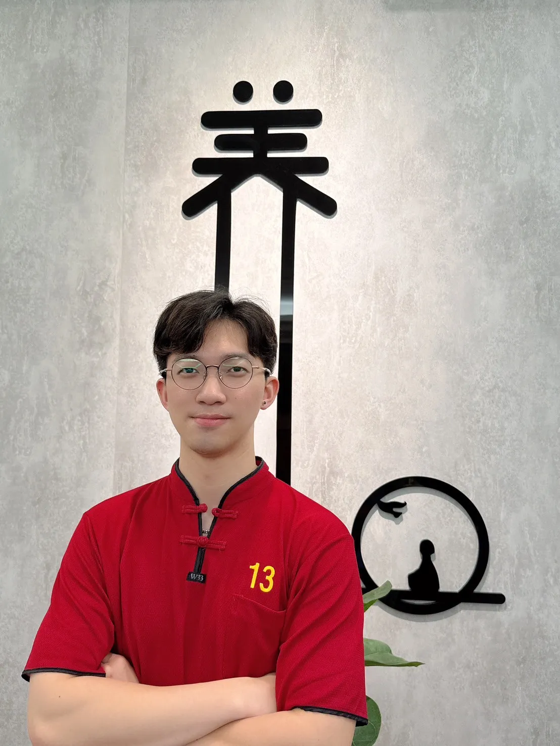 五權店師傅 13號