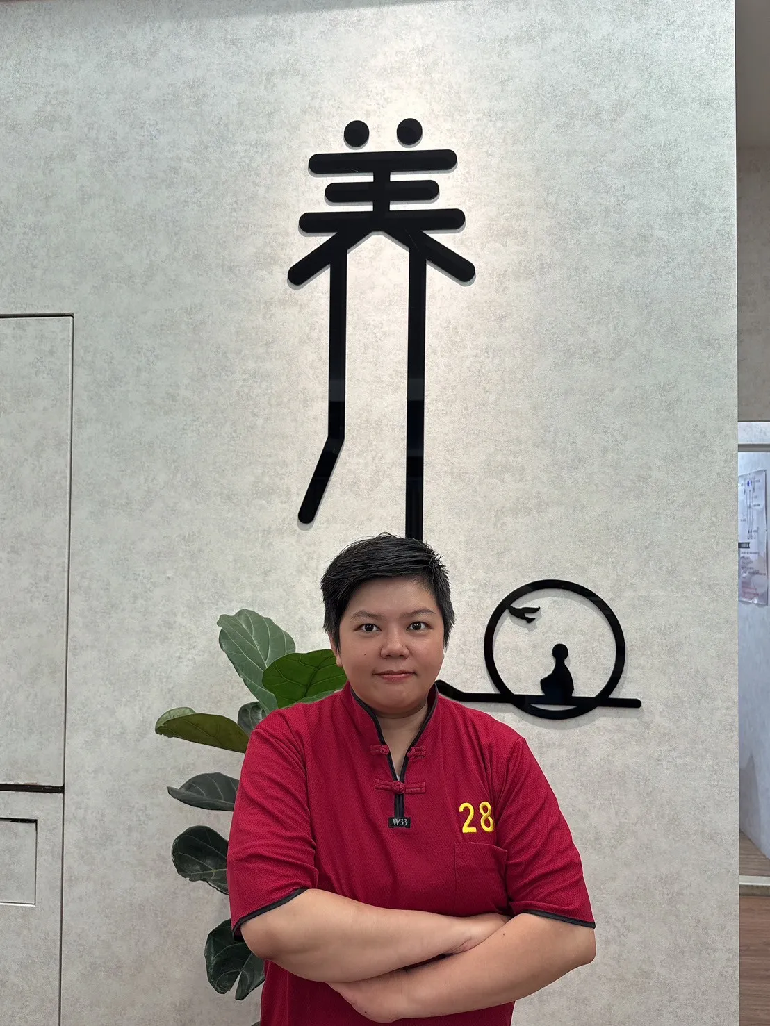 五權店師傅 28號