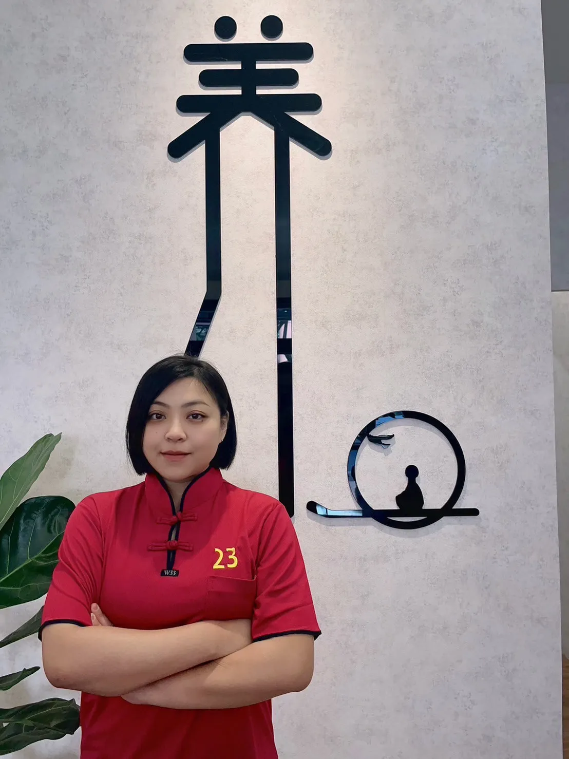 五權店師傅 23號