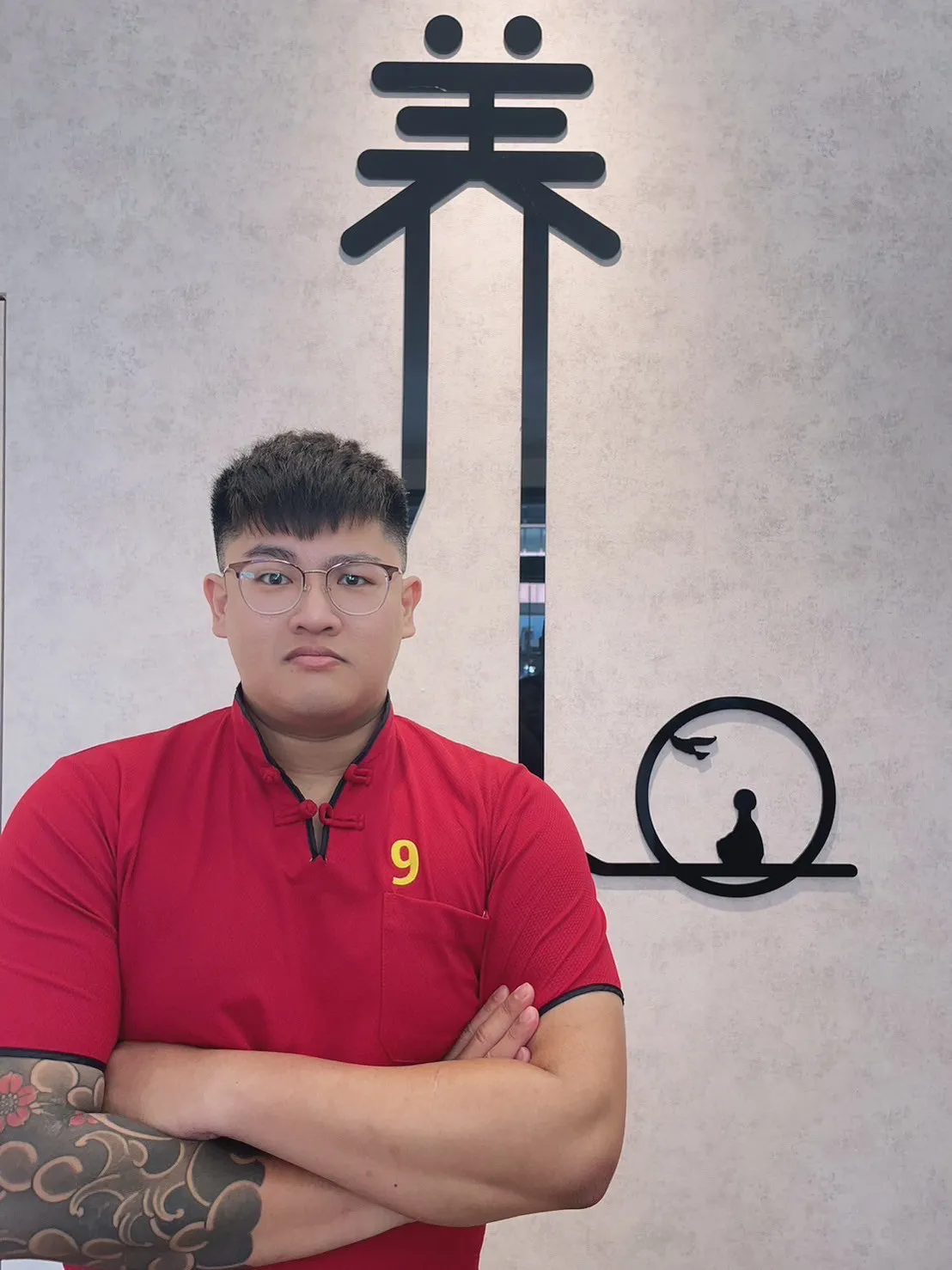 五權店師傅 9號