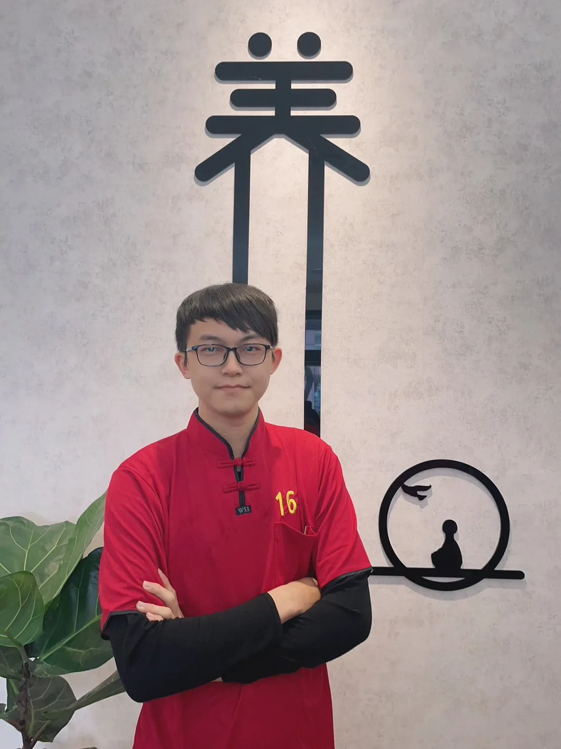 五權店師傅 16號