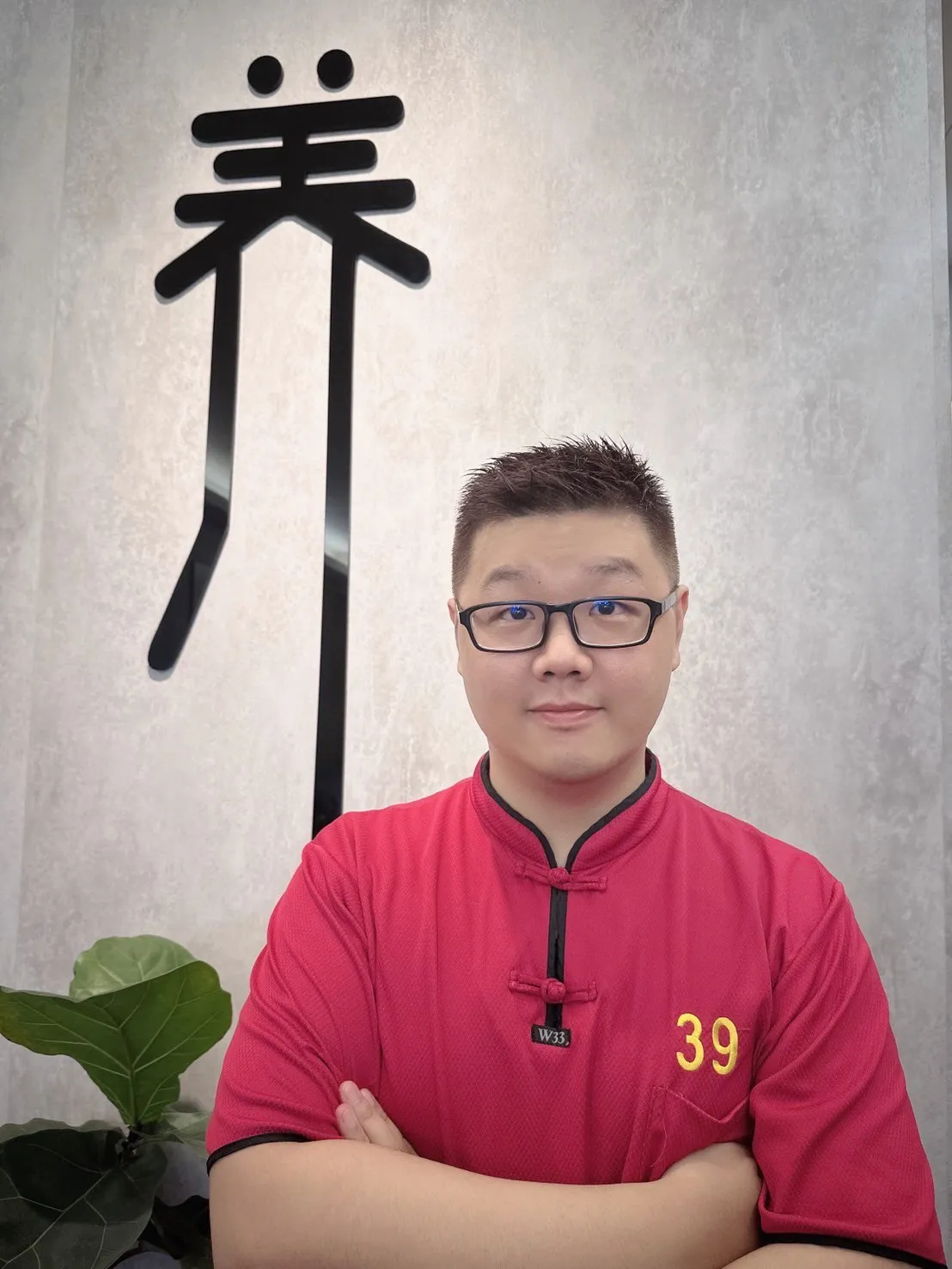 中清店師傅 39號