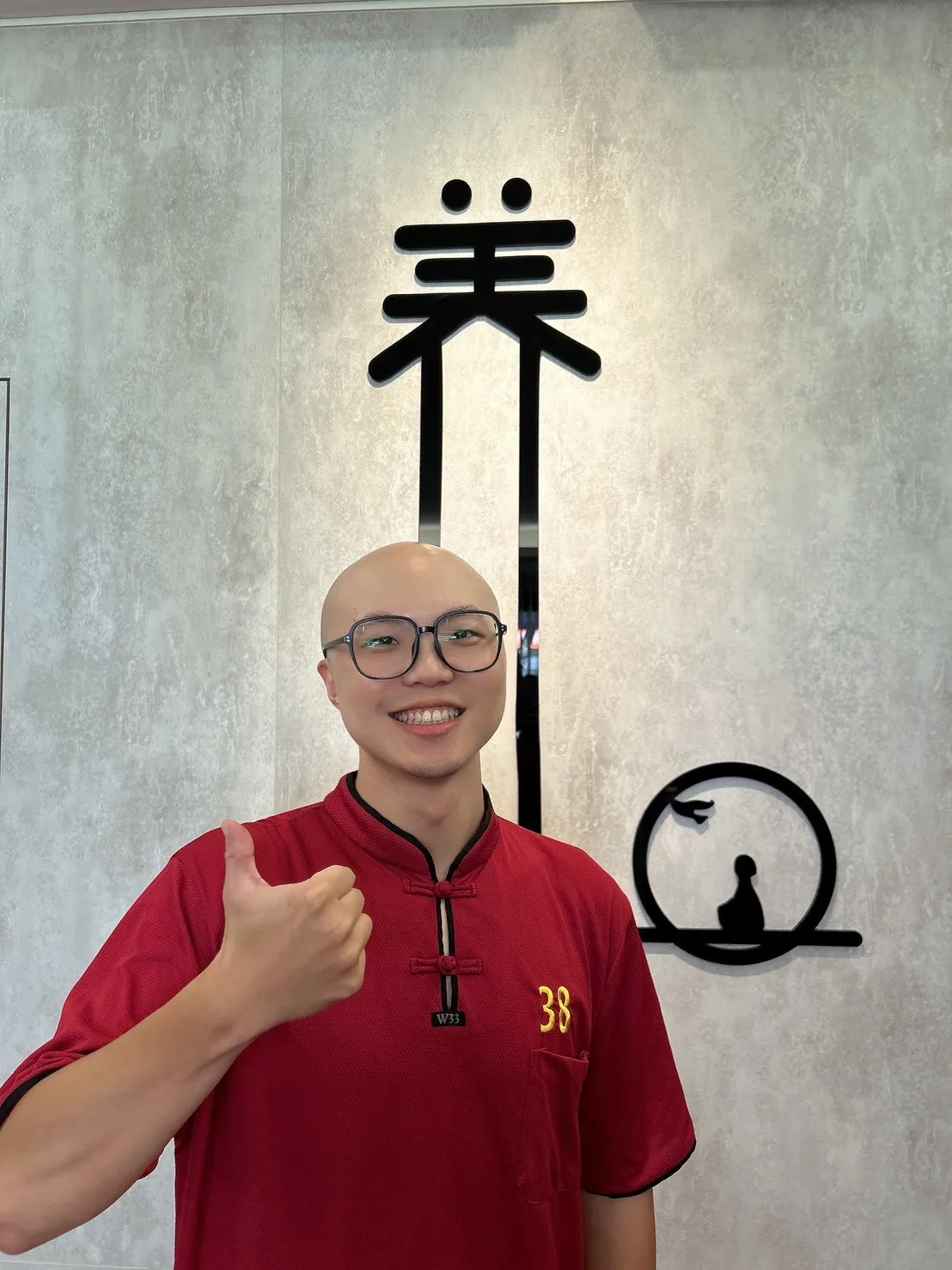 中清店師傅 38號