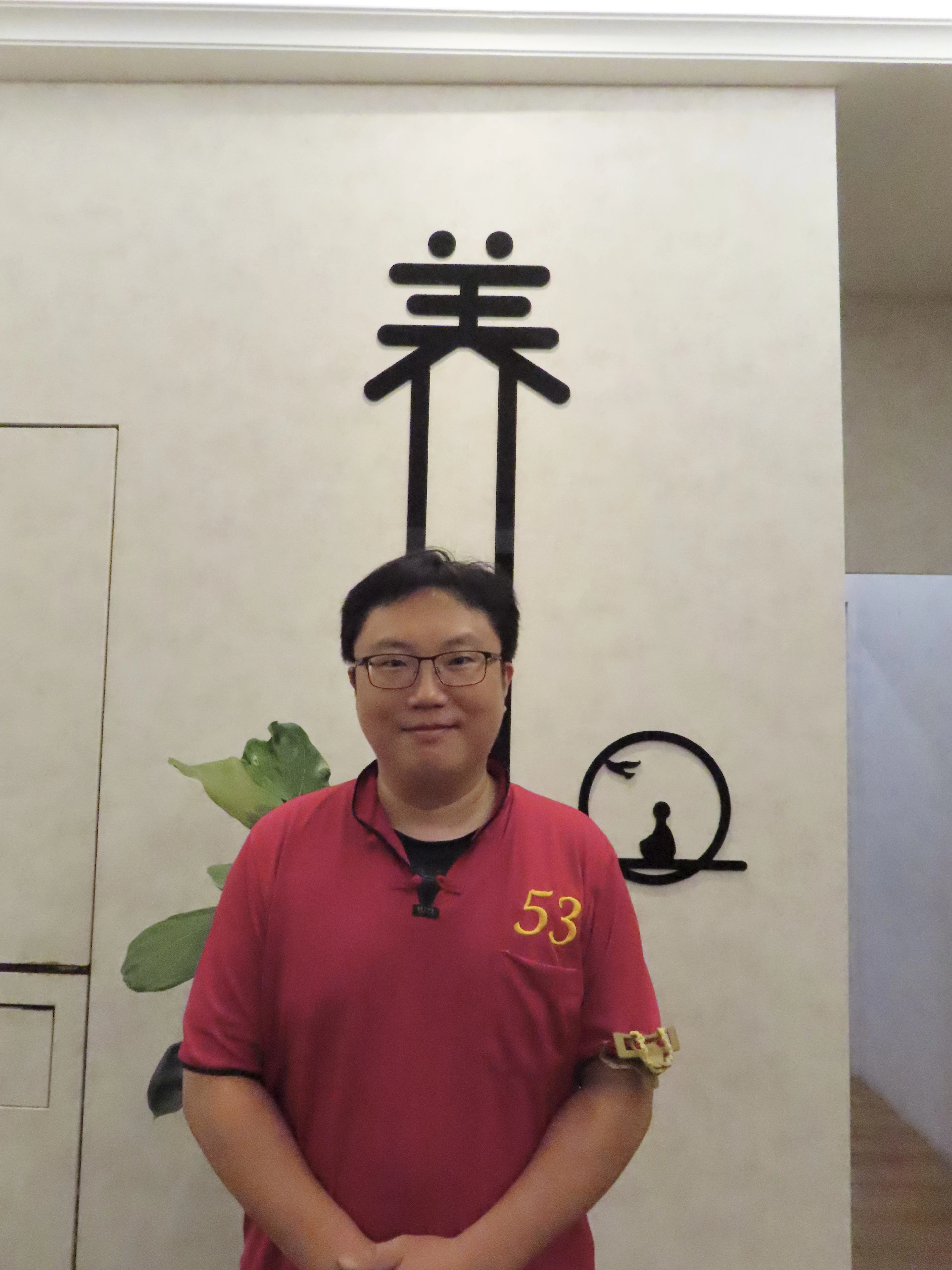 五權店師傅 53號
