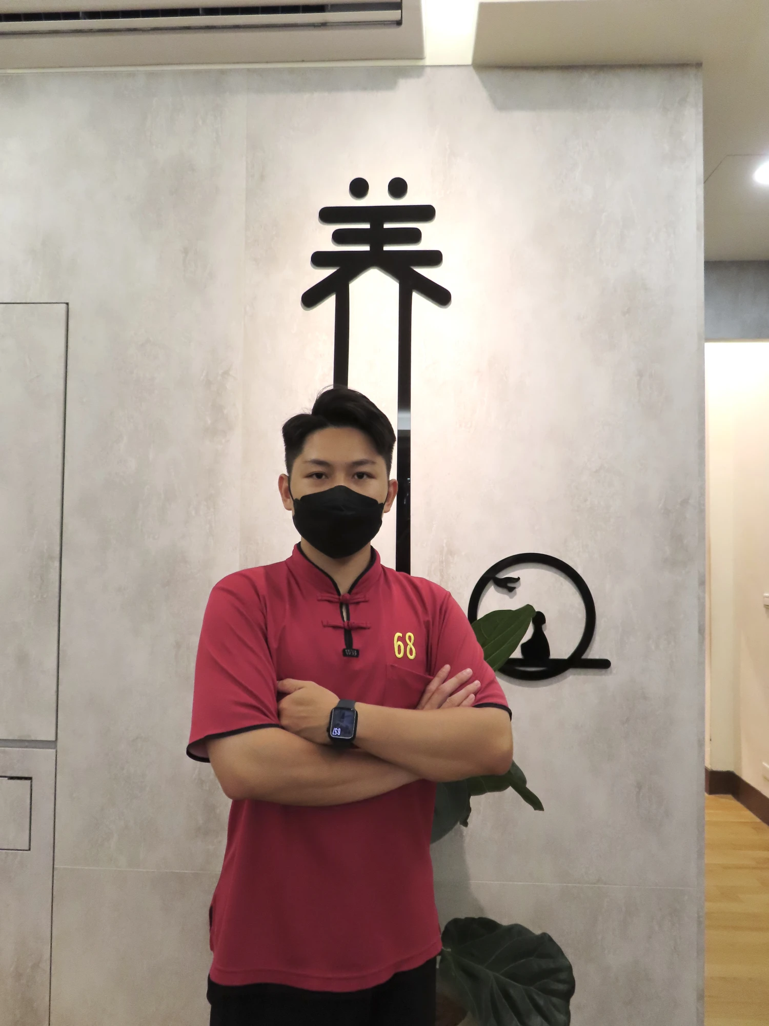 中清店師傅 68號
