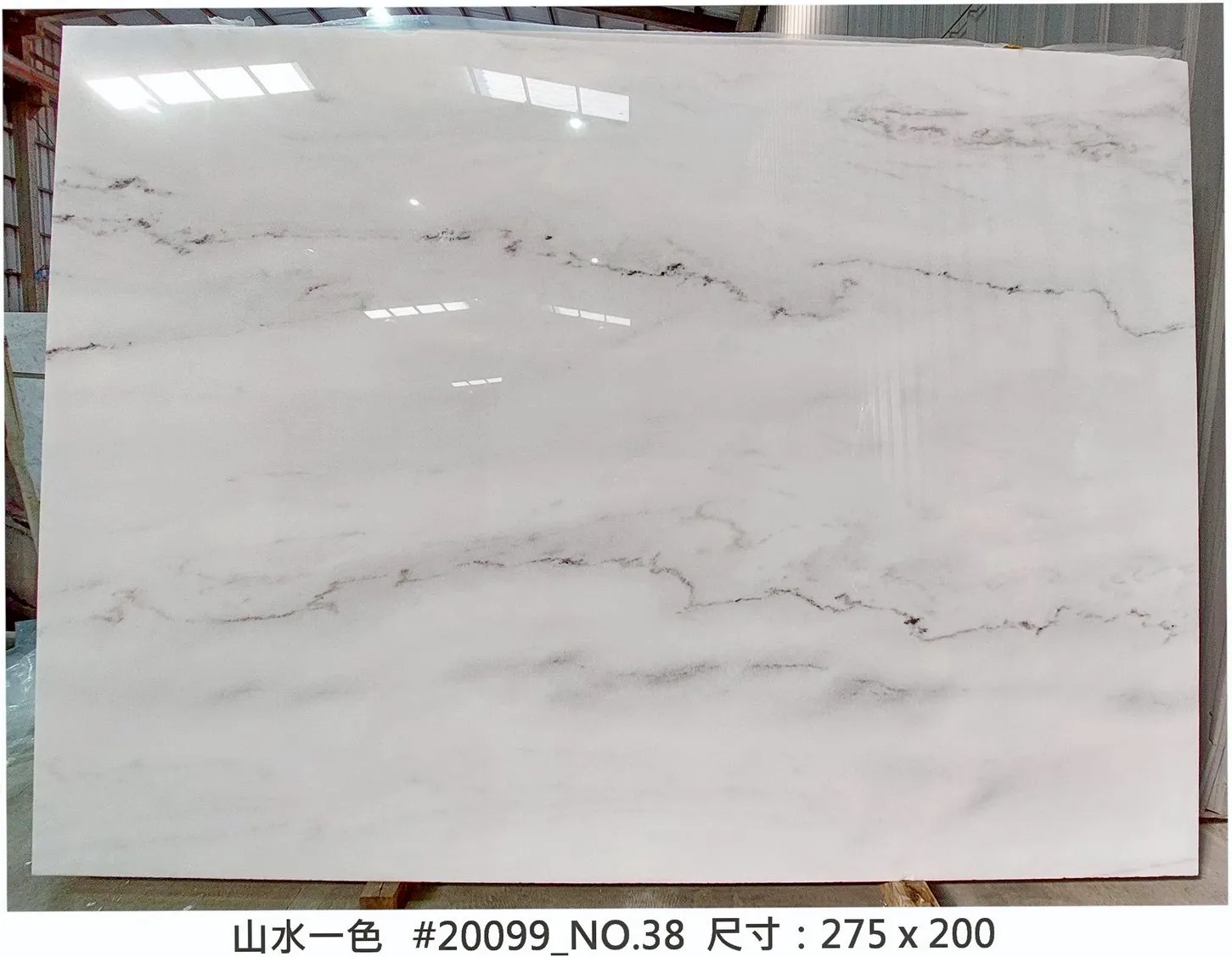 山水一色 #20099_NO.38