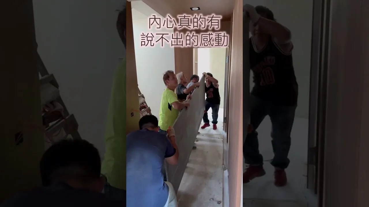 奉鼎石材 短語音04