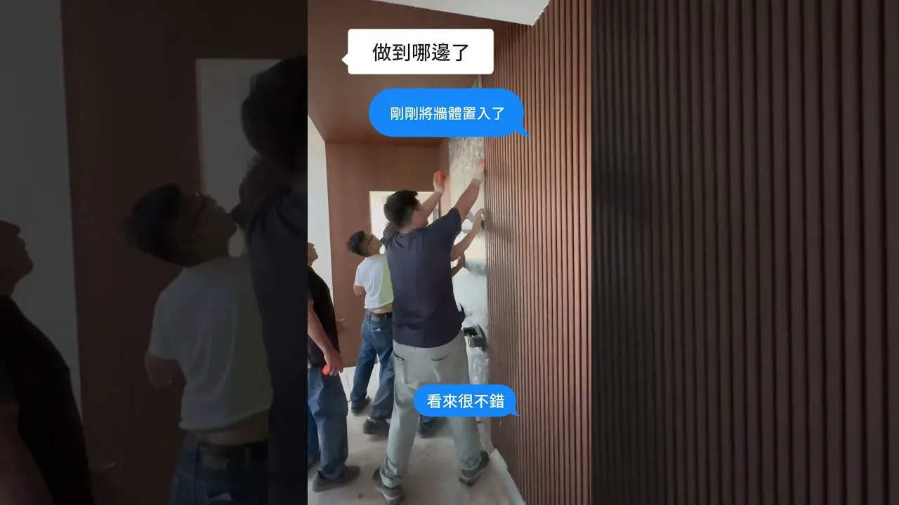 奉鼎石材 短語音06