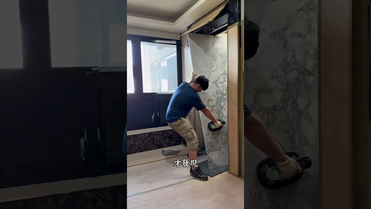 奉鼎石材 短語音08