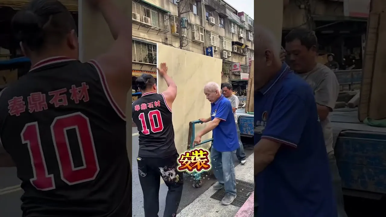 奉鼎石材 短語音10