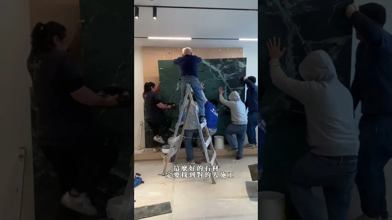 奉鼎石材 短語音11