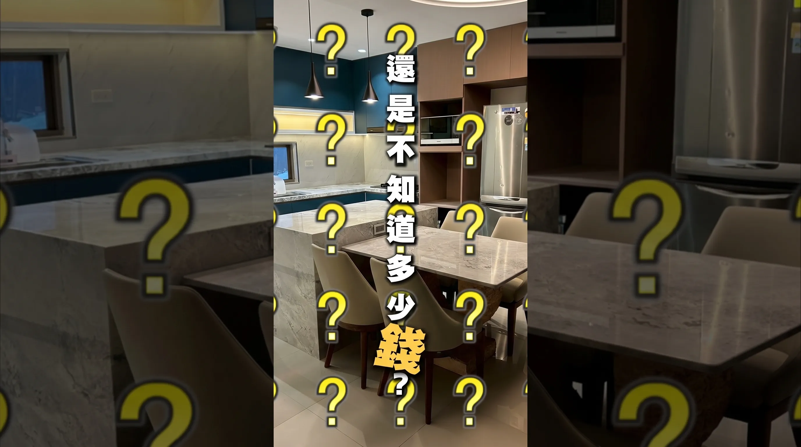奉鼎石材 短語音22