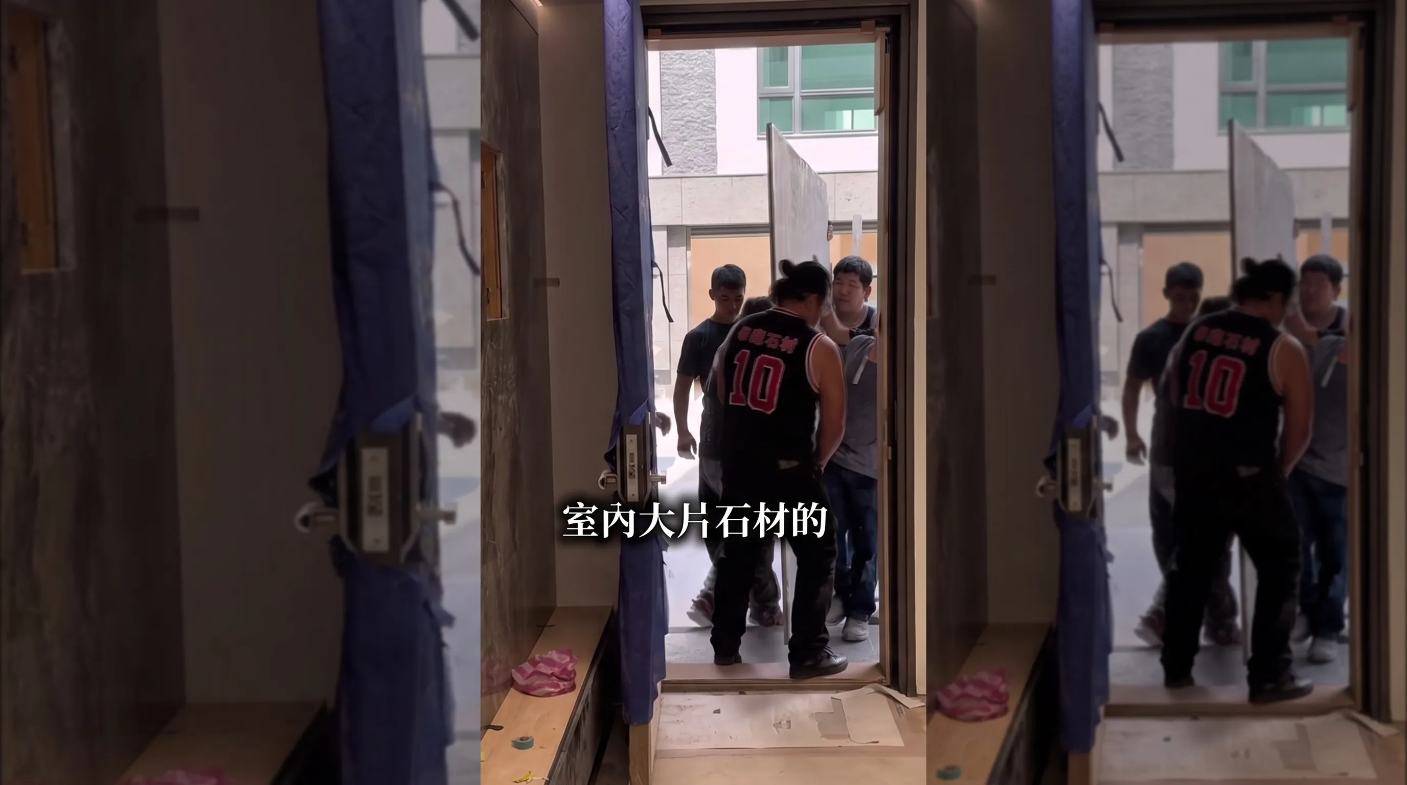 奉鼎石材 短語音26