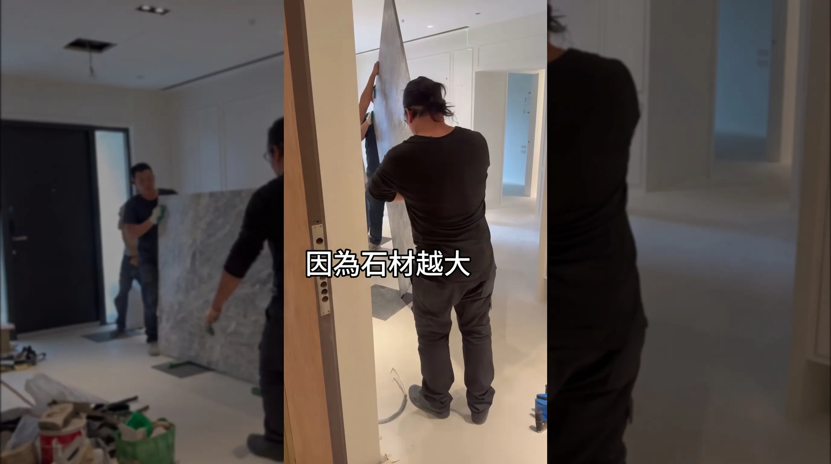 奉鼎石材 短語音27