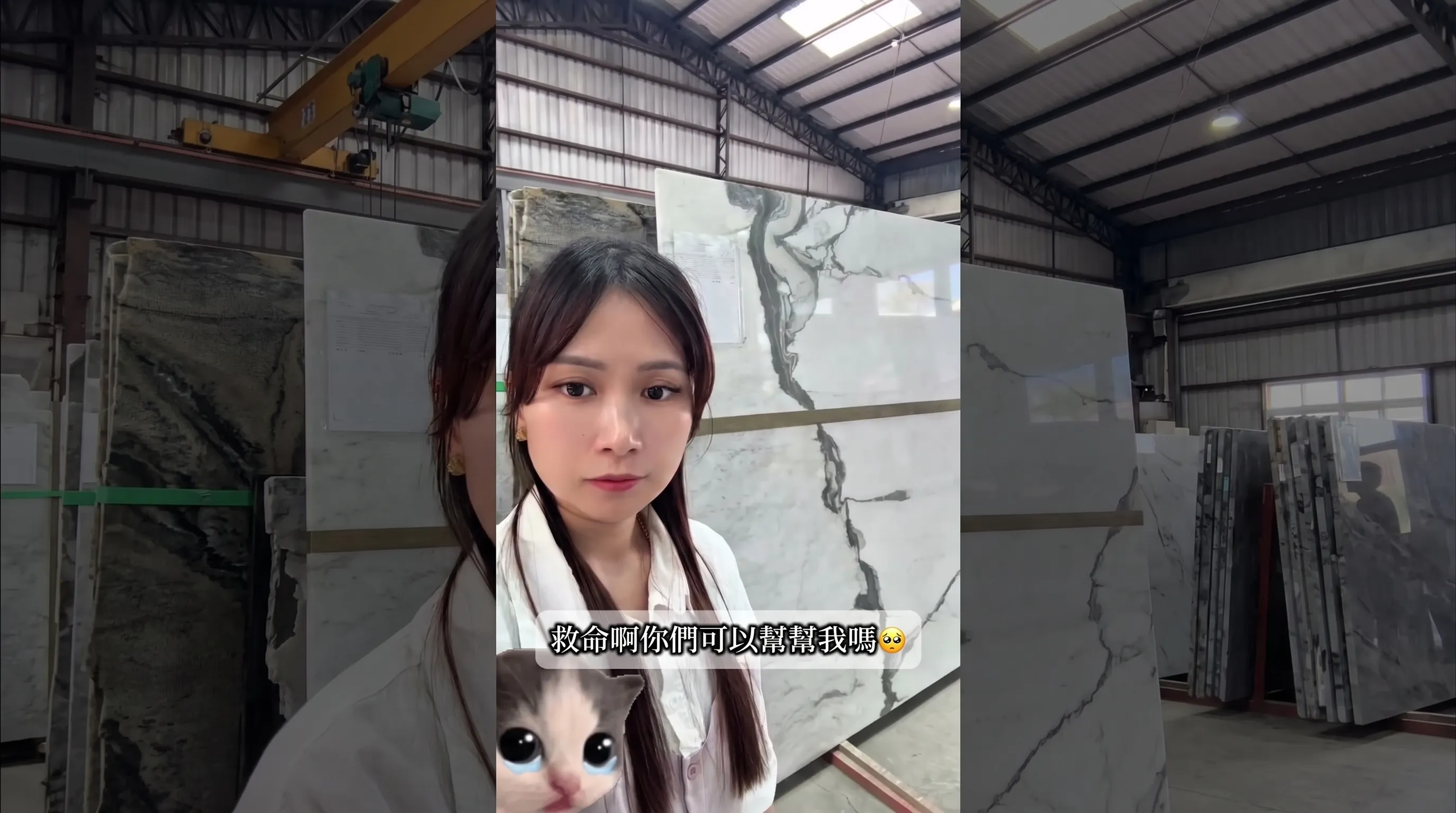 奉鼎石材 短語音25