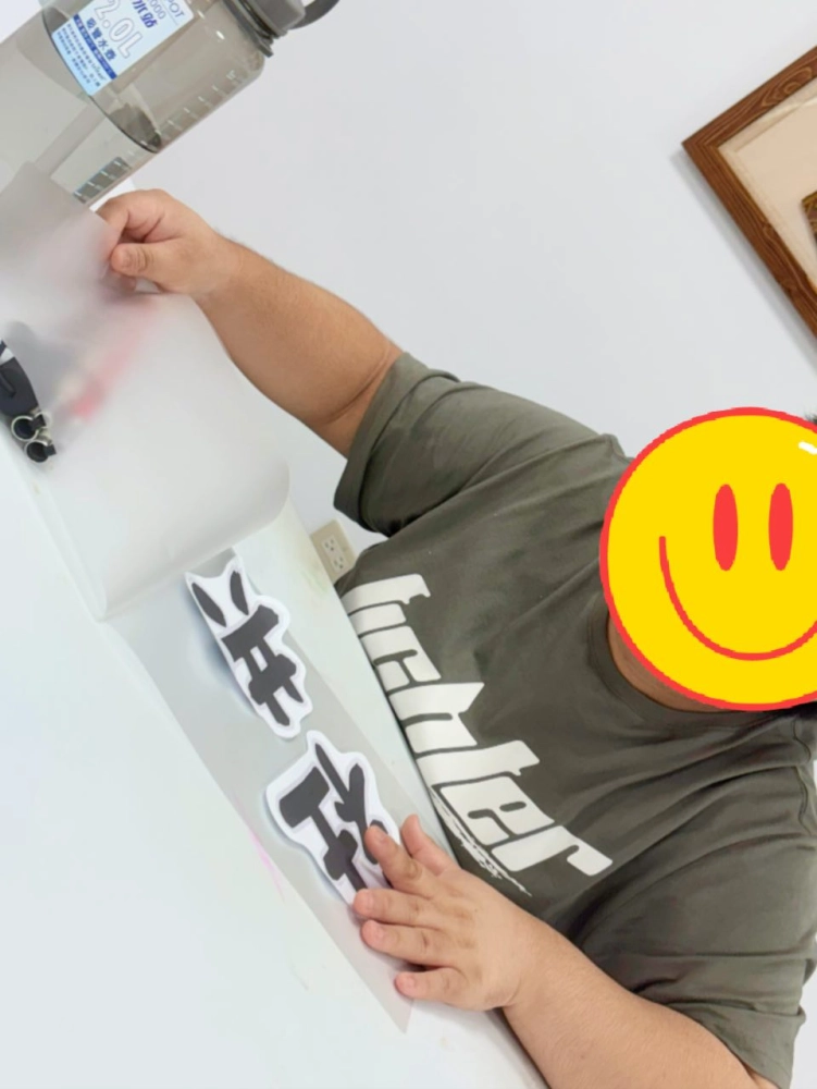 恩典社區長照機構