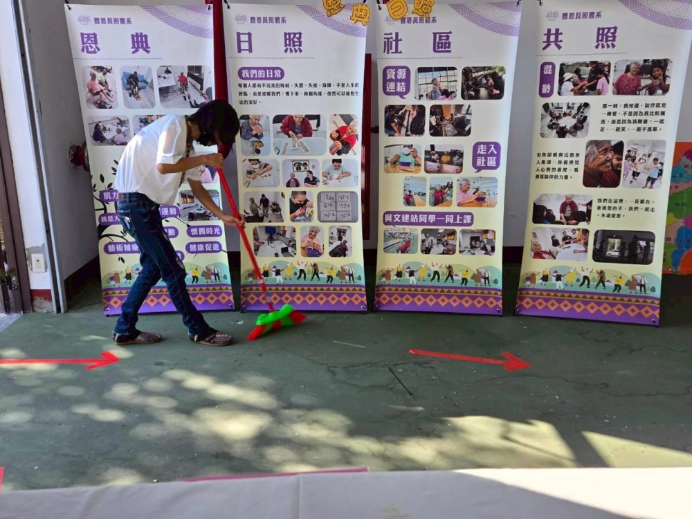 豐恩-恩典日照啟用-同仁美麗花絮