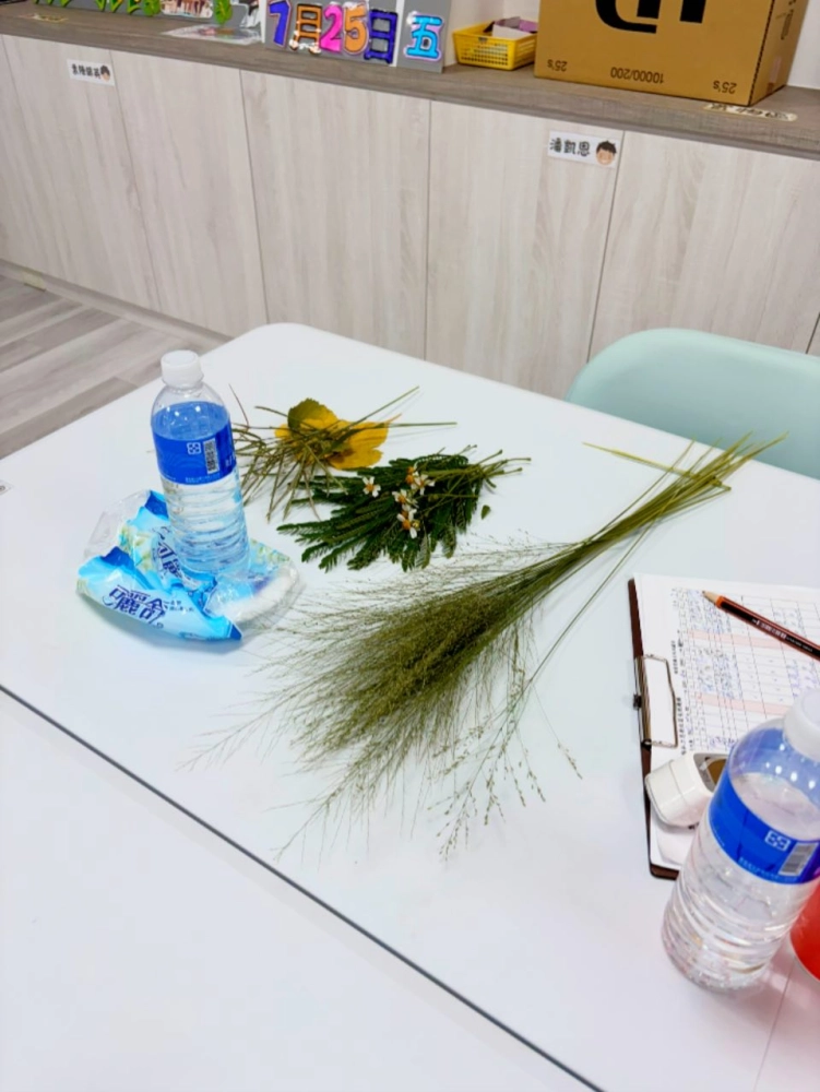 恩典社區長照機構