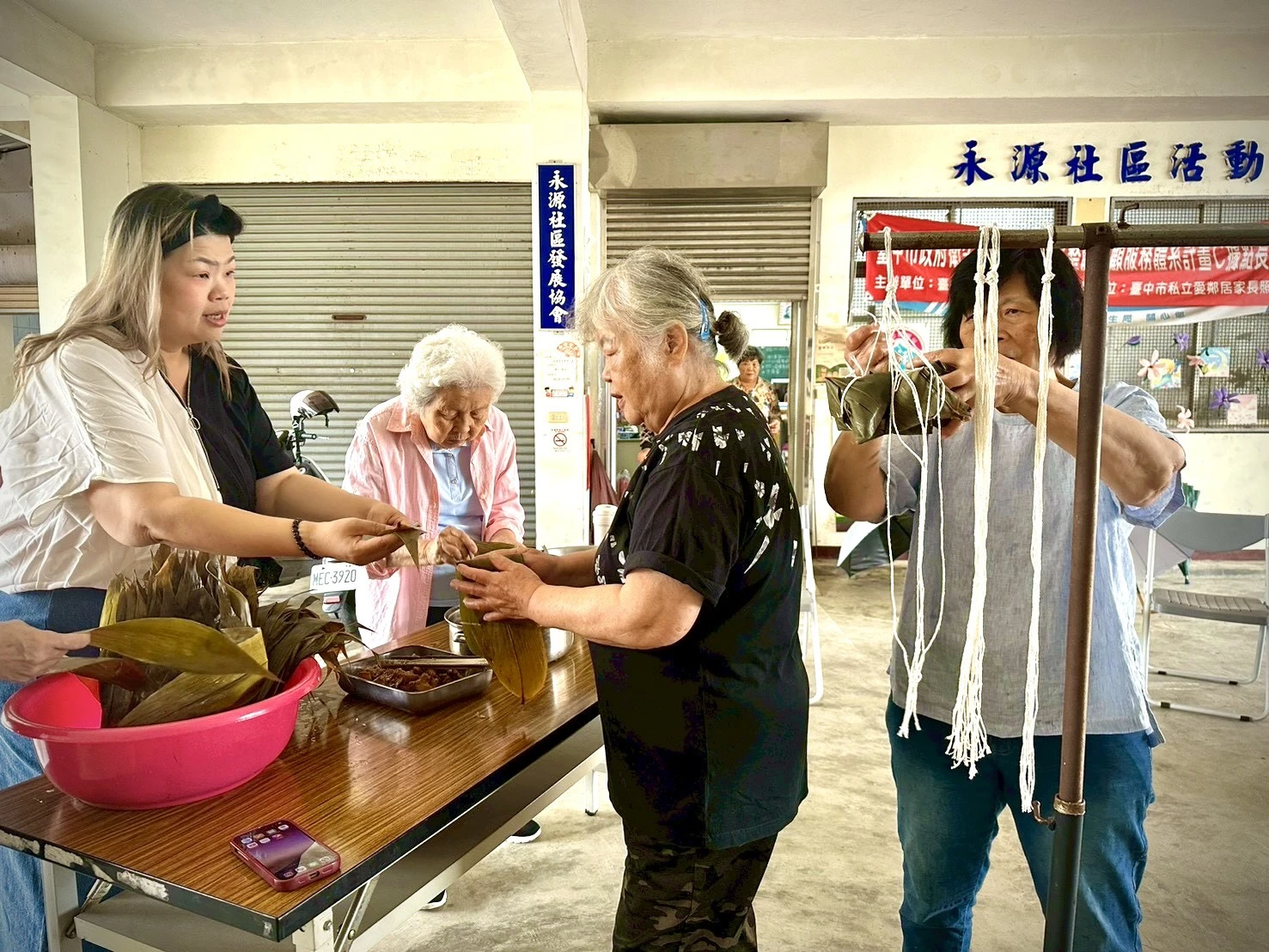 端午佳節系列活動｜新社區長者活動｜台中C據點