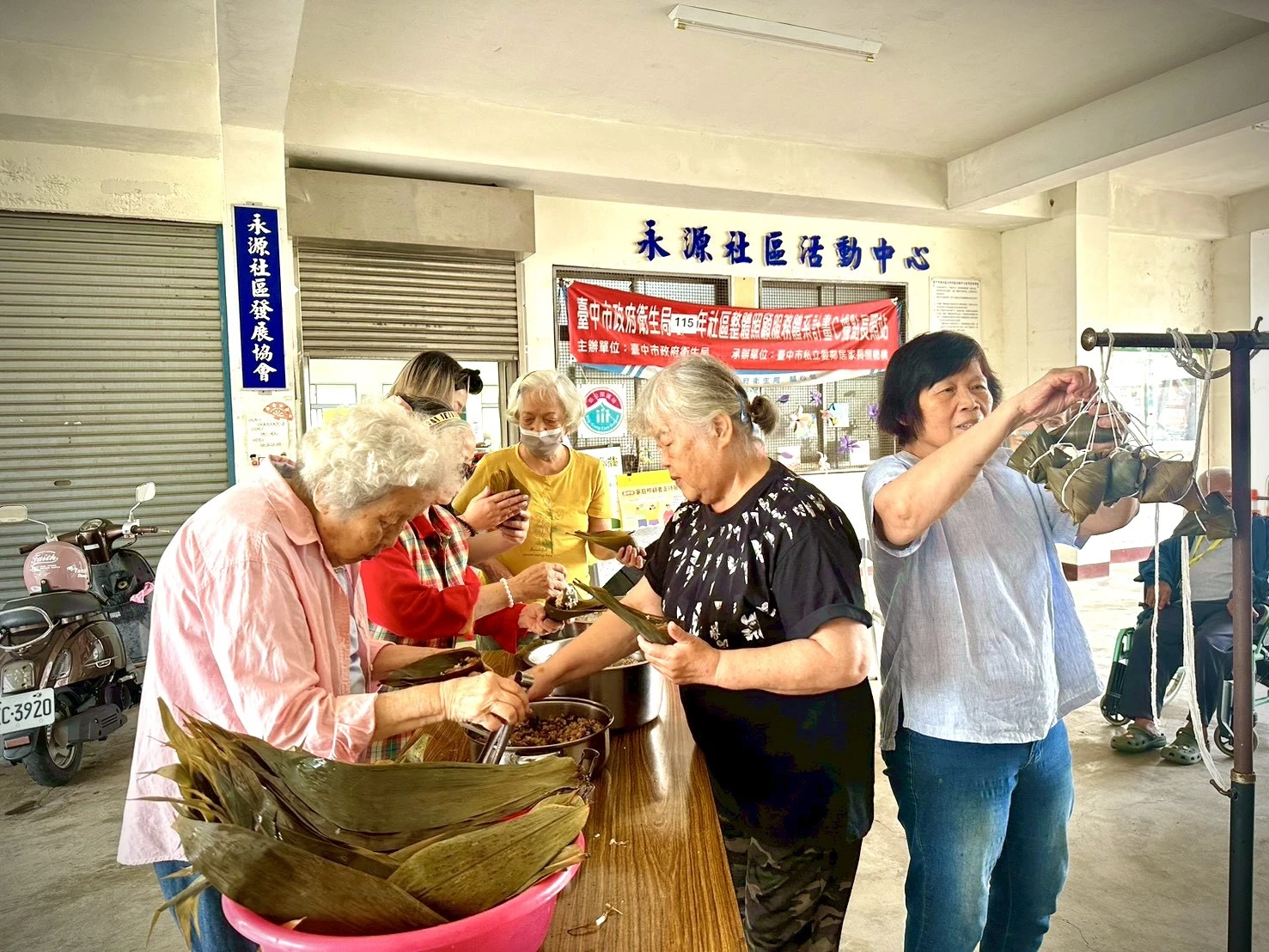 端午佳節系列活動｜新社區長者活動｜台中C據點
