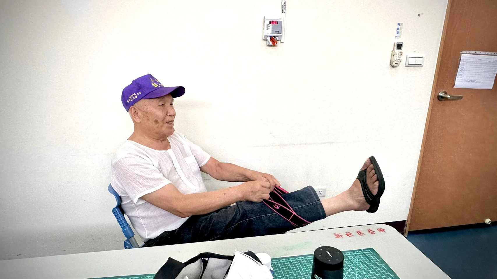 預防延緩失能肌力訓練｜新社社區據點