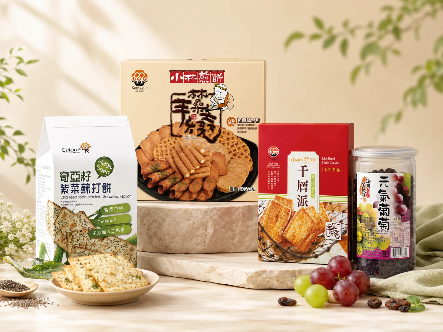 食品批發可以少量多樣進貨嗎？