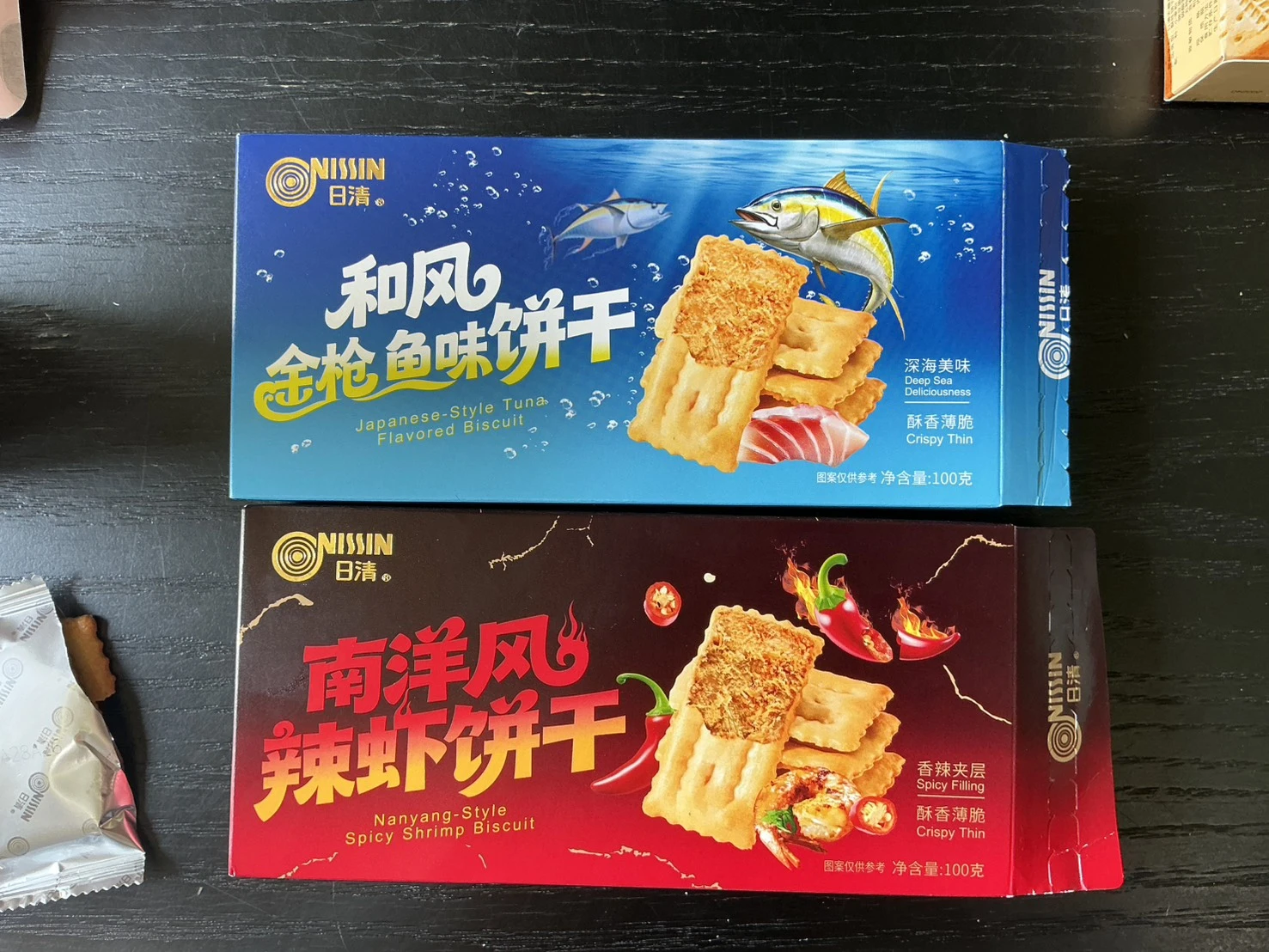 日清和風鮪魚風味夾心脆餅