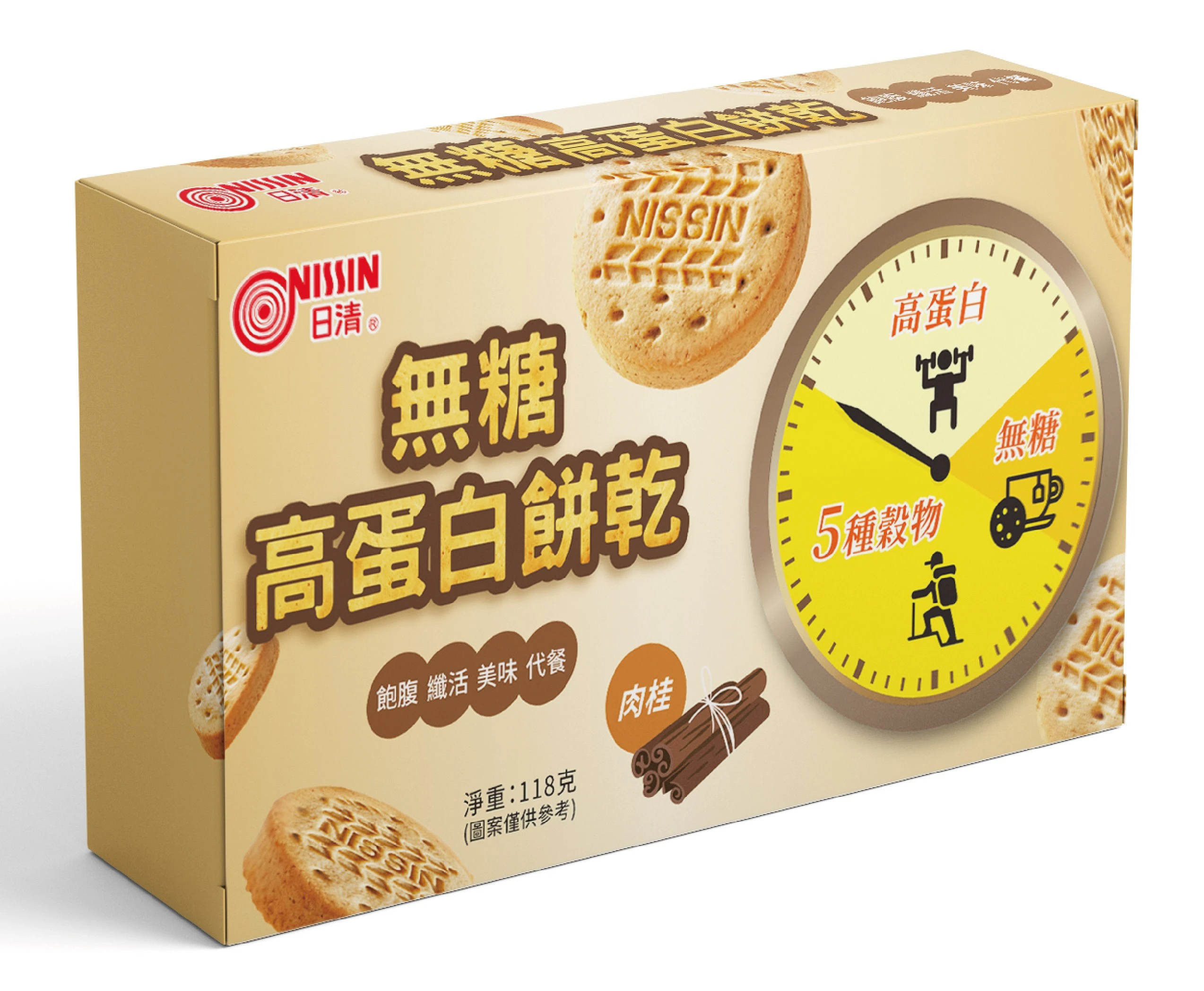 日清無糖高蛋白餅乾-肉桂風味