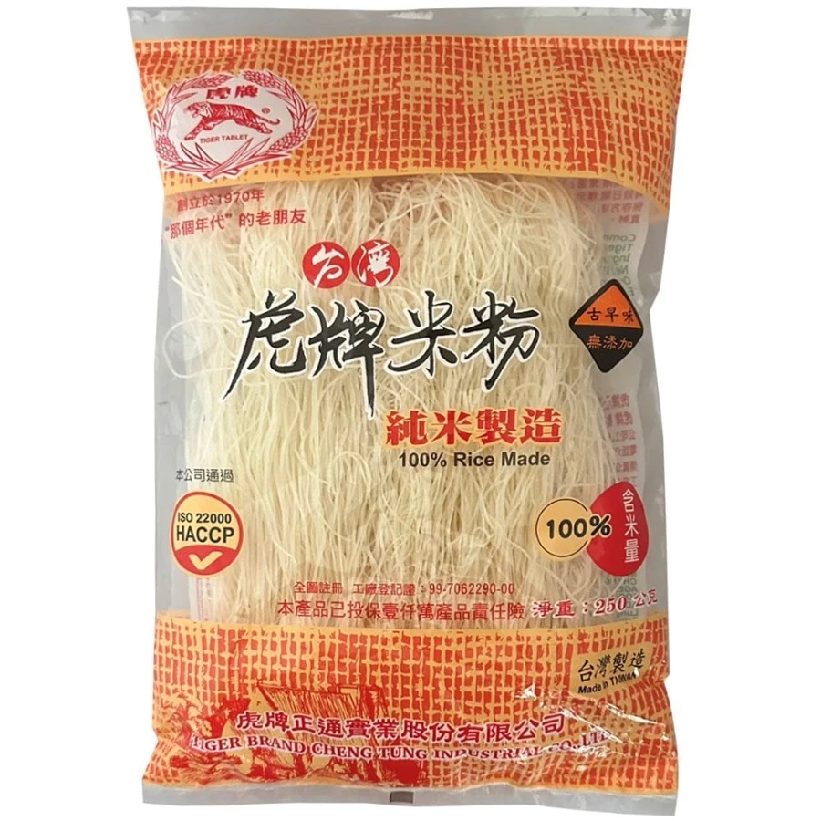 純米米粉250g