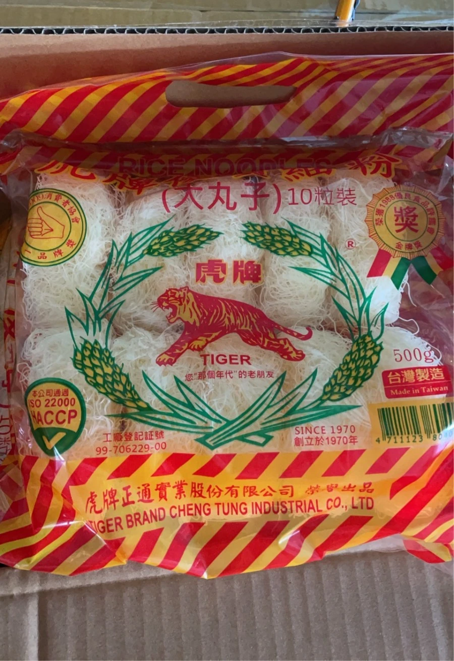 優質細粉(大丸子)500g