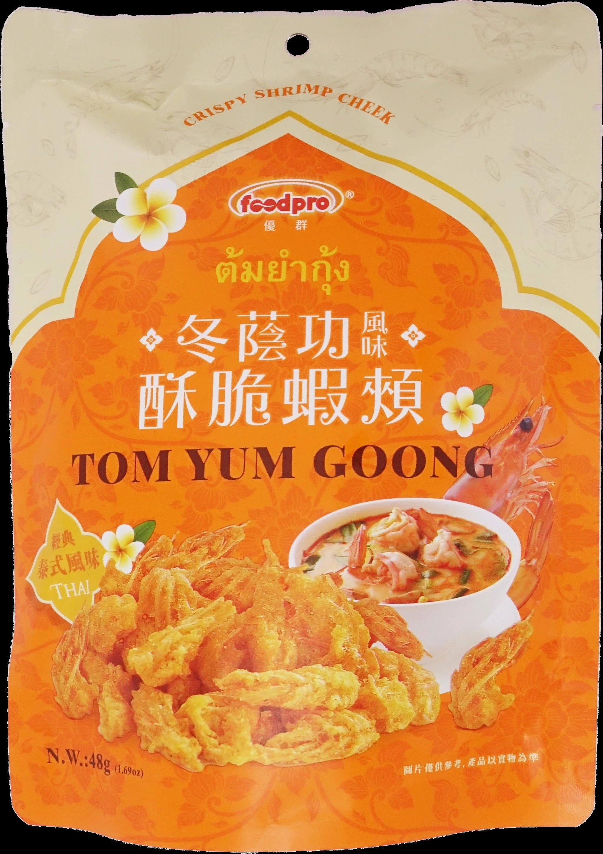 foodpro冬蔭功風味酥脆蝦頰48g