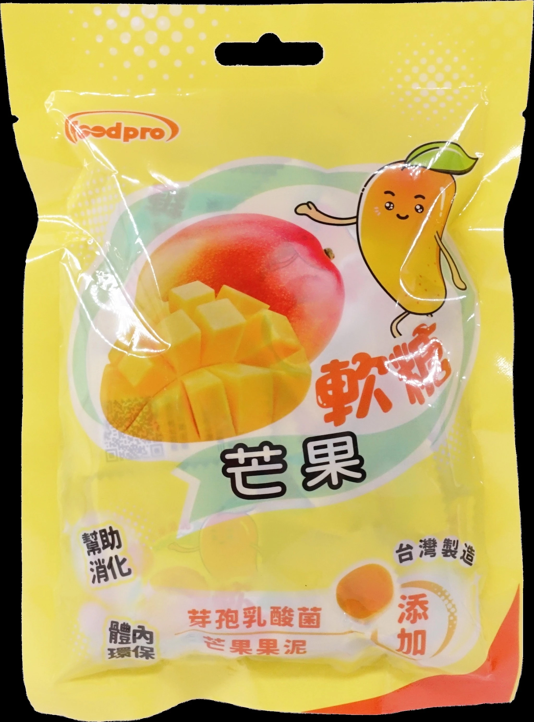 foodpro芒果軟糖60g