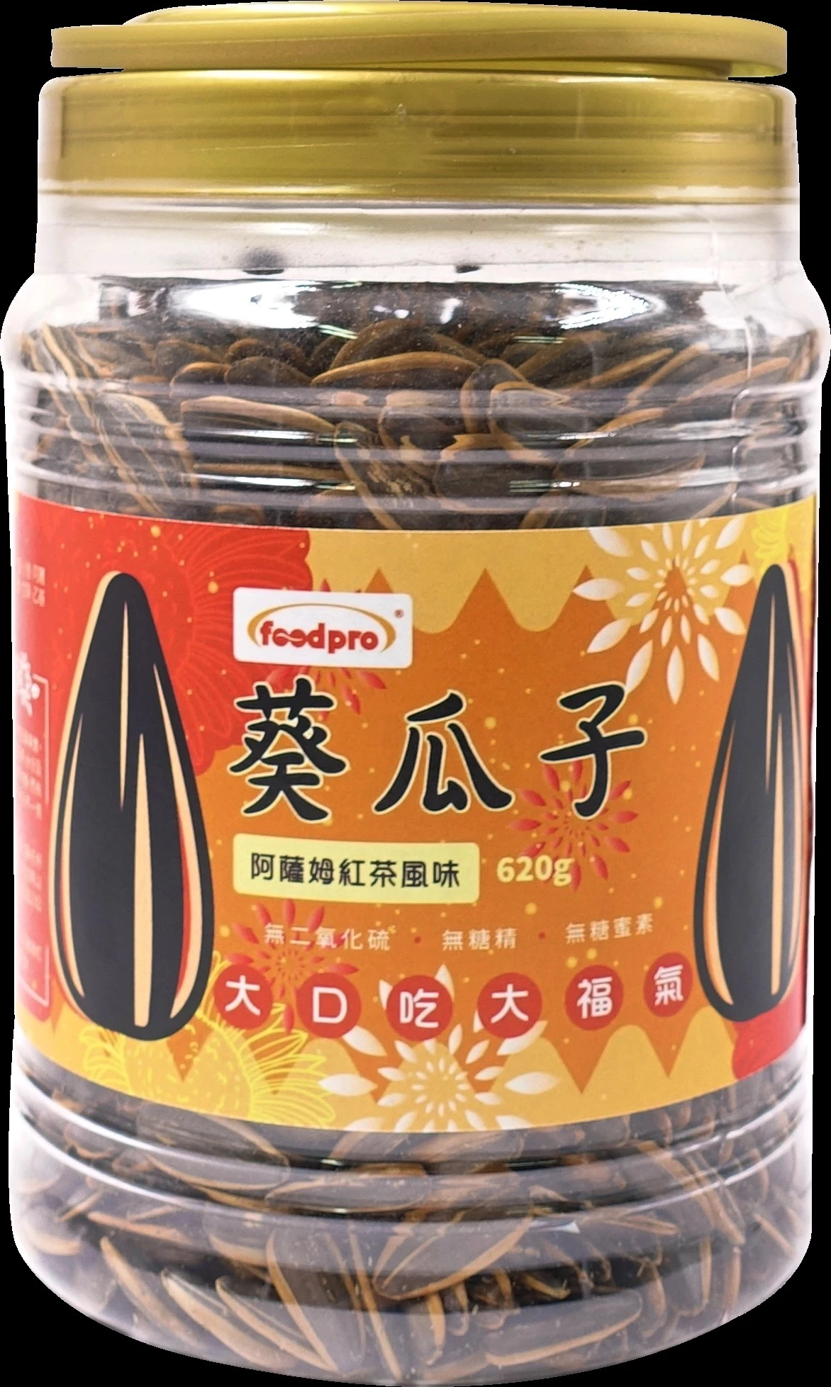 foodpro茶香紅茶葵瓜子-620g