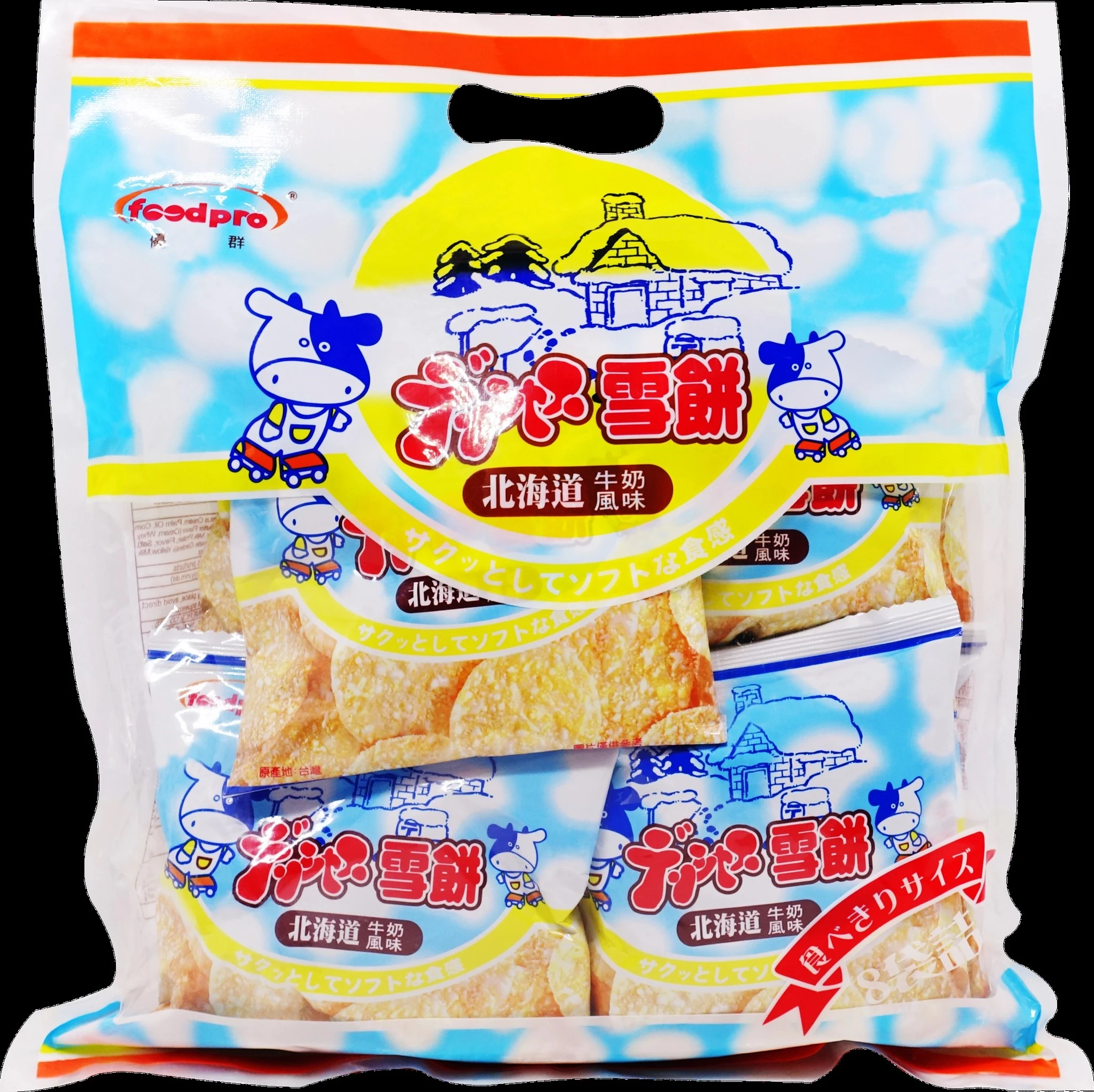 foodpro雪餅-208g