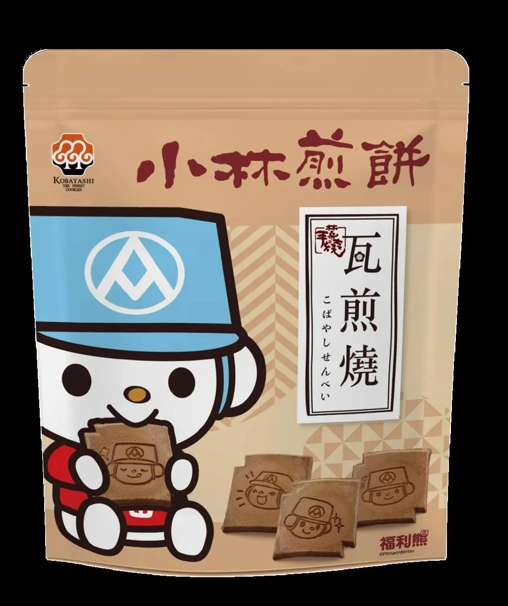 小林煎餅-瓦間燒