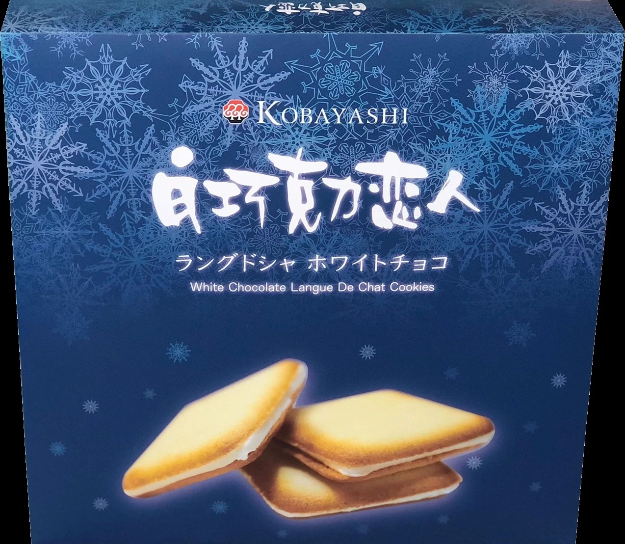 小林煎餅-白巧克力戀人禮盒