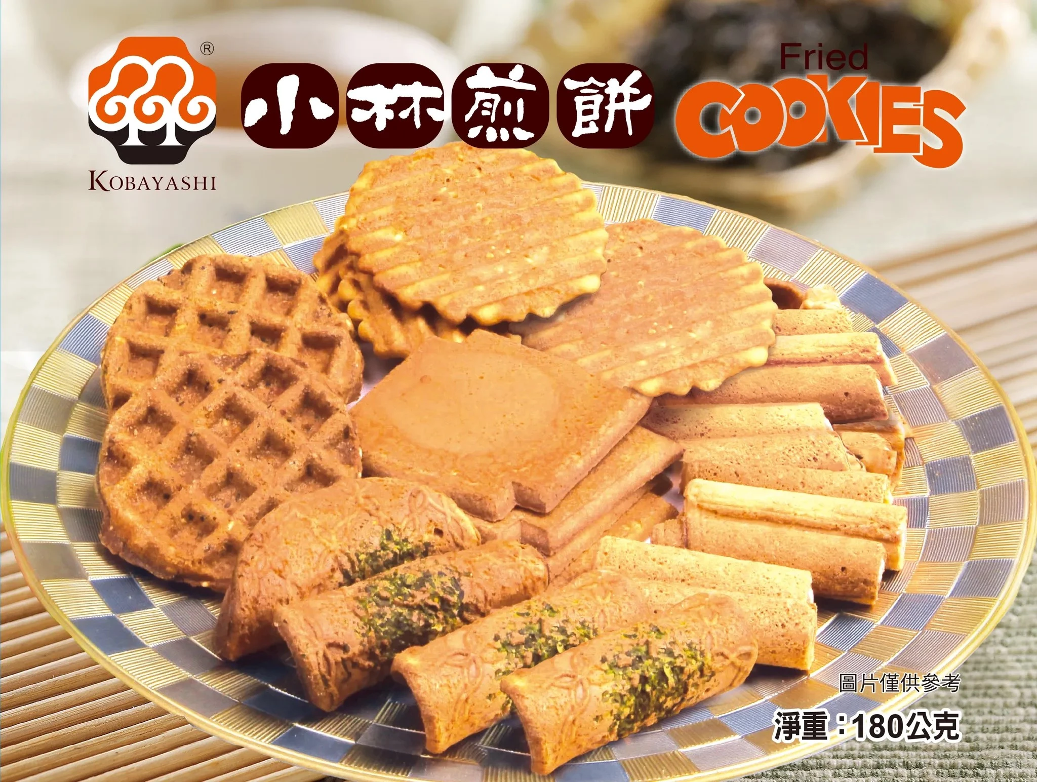小林煎餅超值包180g-CF