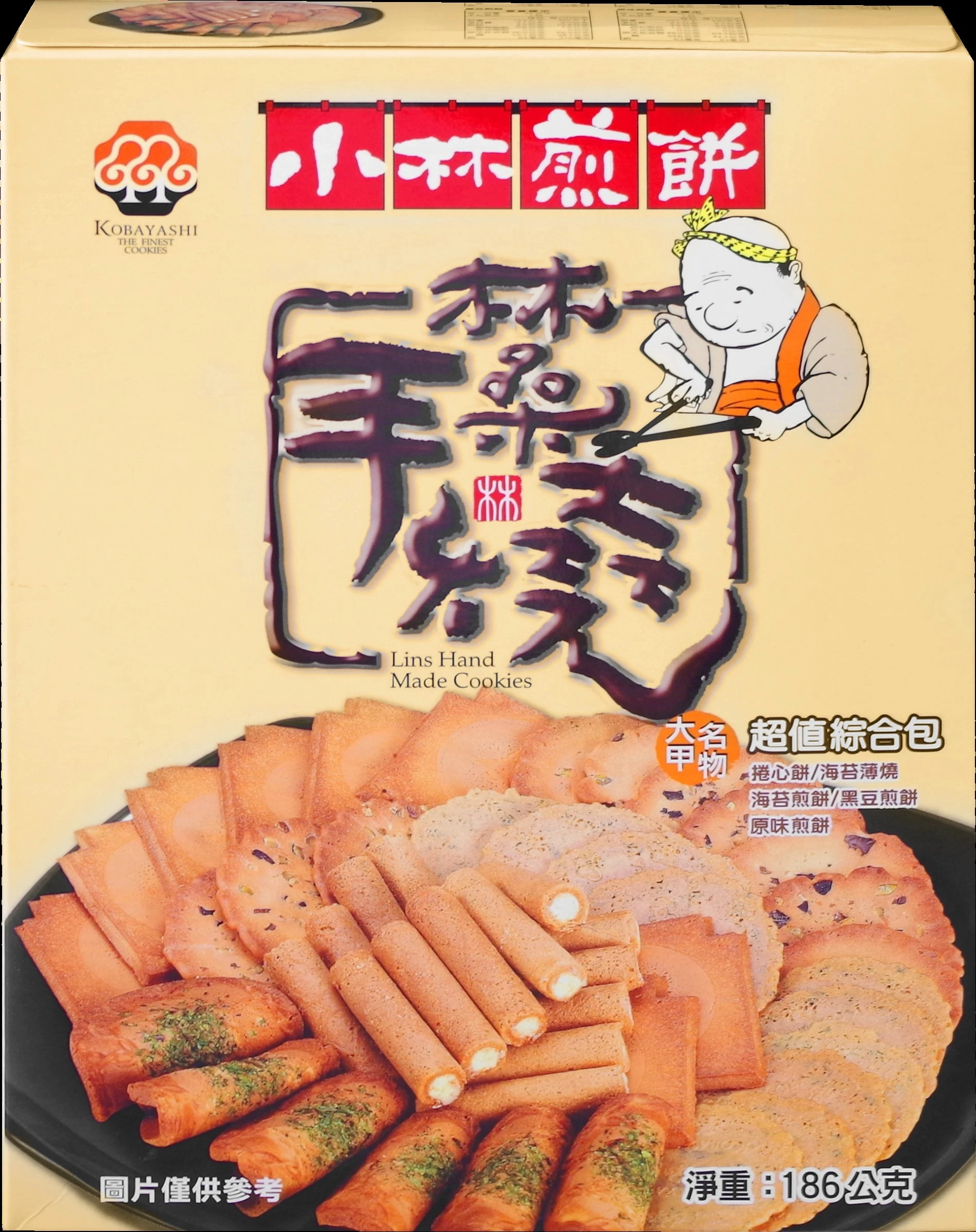 小林煎餅超值綜合包186g